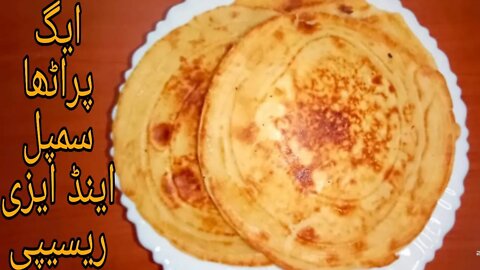 10 Minutes Recipe | Quick & Easy Breakfast Recipe Easy Egg Paratha Recipe | Pak Vs Malaysian Food