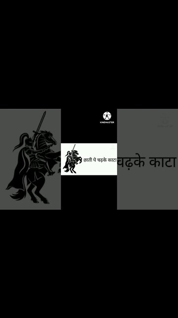 राजपूत राठौर क्षत्रिय//##status#rathore Instagram vid#new//#rajputV/S rathore #राठौड़