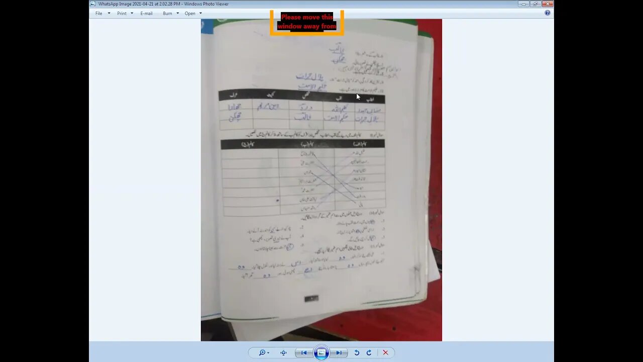 urdu b class 7 21 april 2021