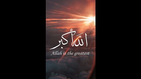 Islamic video