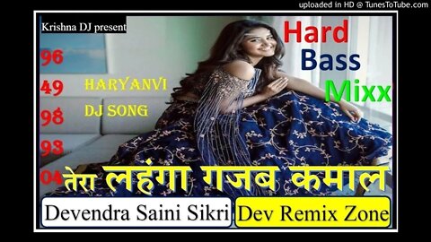 #TERA LAHNGA GAJAB KAMAL KS DJ SIKRI #KRISHNA DJ SIKRI