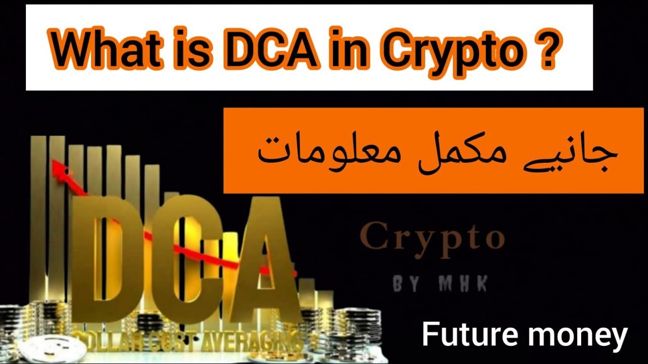 What is DCA In Crypto?