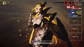 Naamah Capitulate to Pleasure reverse ryona : Shin Megami Tensei V Vengeance