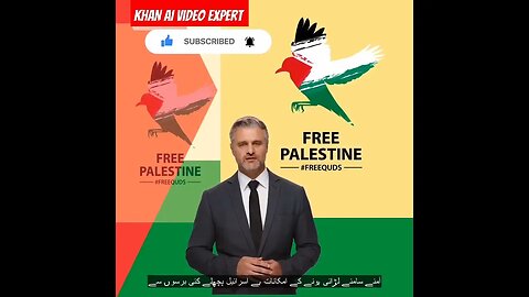 I stand with Palestine میں فلسطین کے ساتھ ہوں #palestine #israel #hamasattack #gaza #freedom #viral