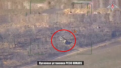 Russian forces destroyed another HIMARS MLRS