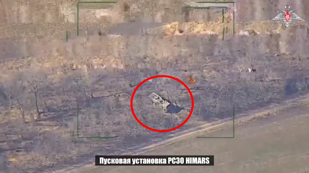 Russian forces destroyed another HIMARS MLRS