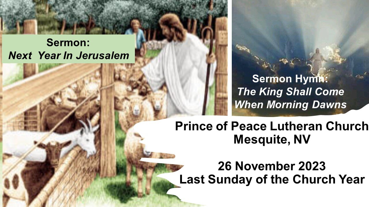 Part 1: Last Sunday of the Church Year Divine Service