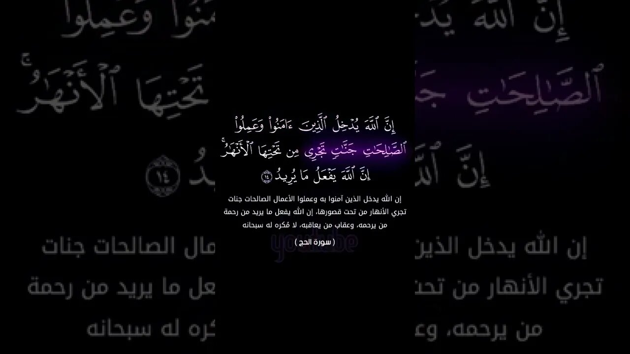 #حالات #منصور_السالمي #quranتلاوات الشيخ منصور السالمي