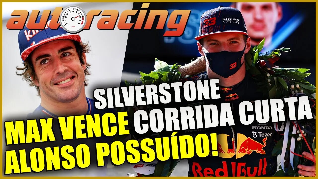 F1 ALONSO POSSUÍDO NA CORRIDA CURTA E VERSTAPPEN VENCE | GP SILVERSTONE INGLATERRA | CORRIDA SPRINT