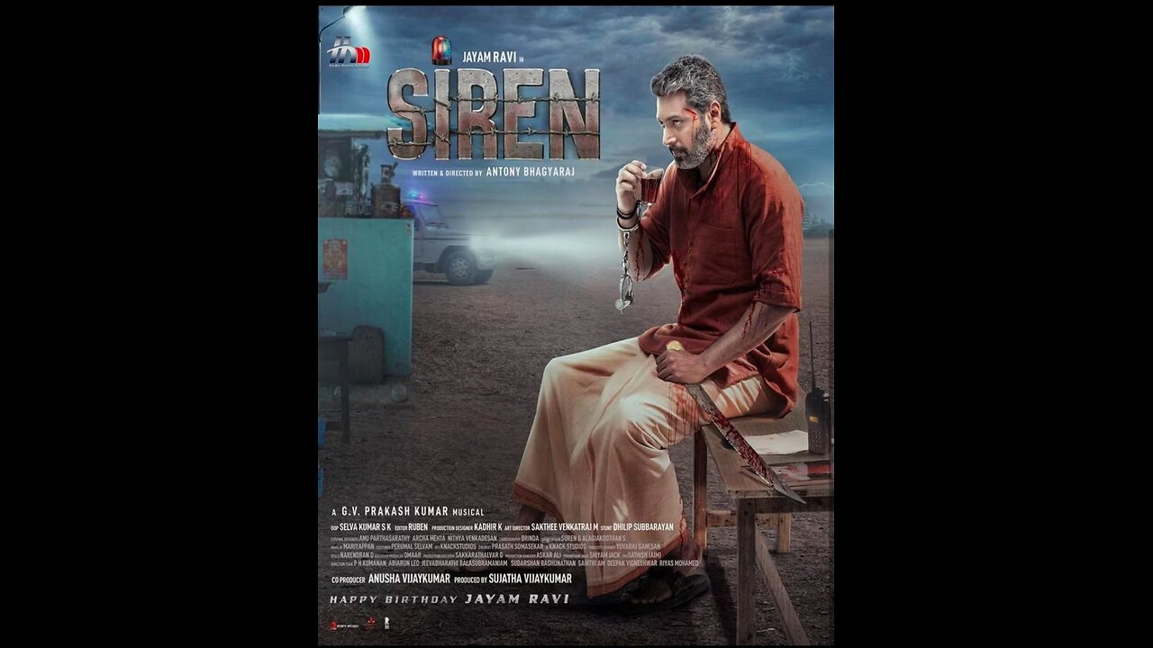 Siren Releasing on 16 Feb 2024 SIREN - Official Teaser | Jayam Ravi, Keerthy Suresh | ...