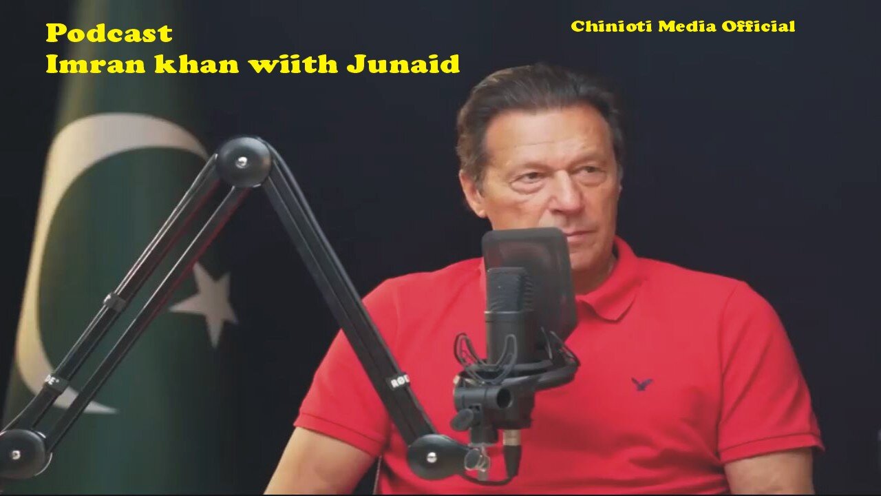 Imran Khan on Karachi - Podcast Clip - Junaid Akram