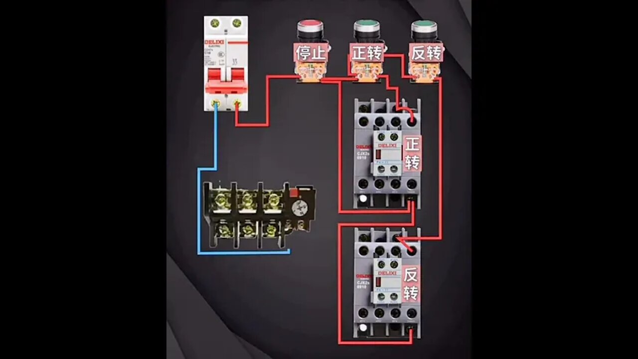 viral and trending technology related shorts #viral #trending #howto #how