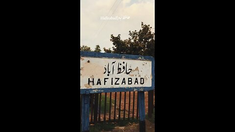 Pakistan most beautiful city Hafizabad