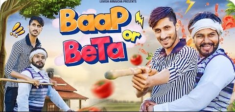 Funny vedio baap or beta