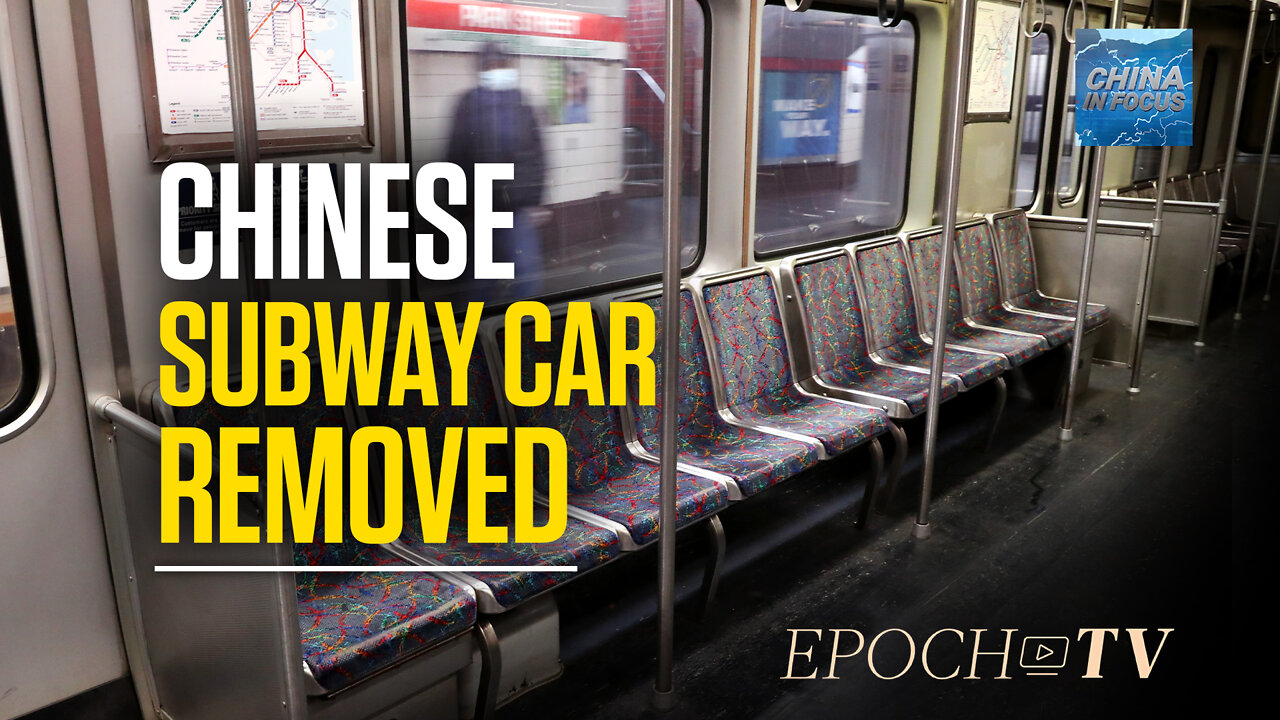 Chinese-Made Subway Cars Fail in Massachusetts | China in Focus