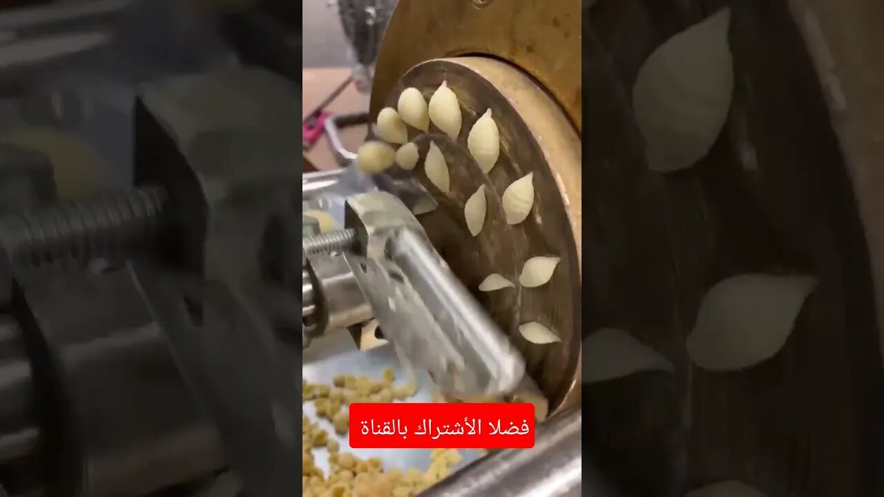 المكرونة لمن يعشقها 😋