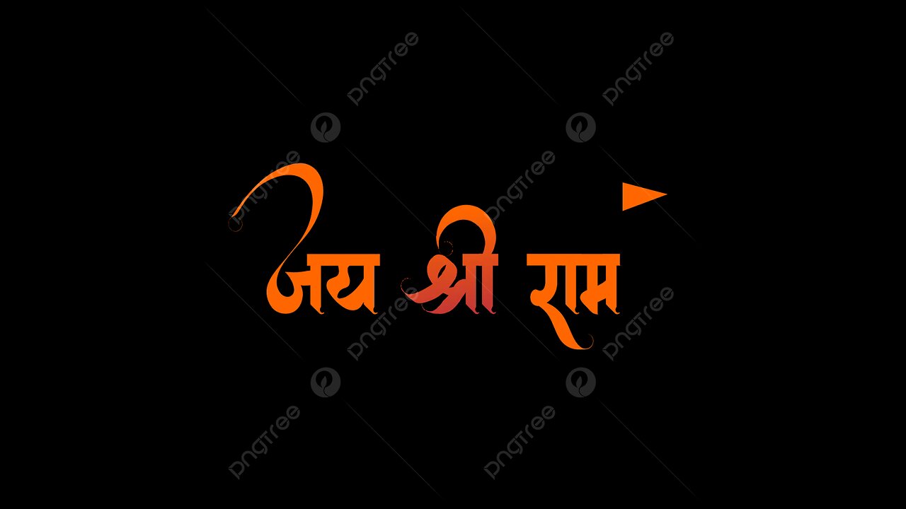 Jai shree Ram 🚩🚩🚩🚩👑