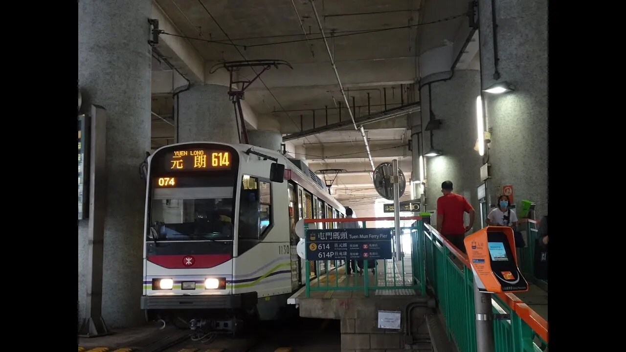 Light Rail Phase 4 1130-1132 @ 614 to Tuen Mun Ferry Pier 輕鐵1130-1132行走614線往屯門碼頭行車片段