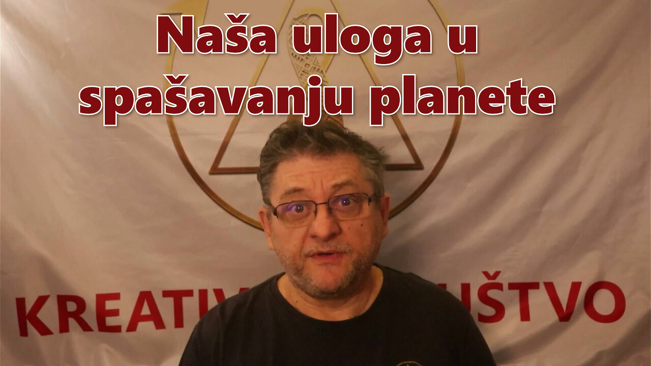 Naša uloga u spašavanju planete