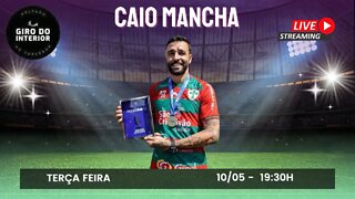 LIVE AO VIVO #24 - CAIO MANCHA (@caiomancha9)