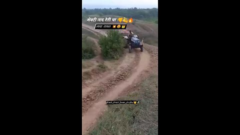 tractor stunt