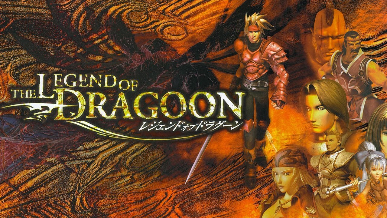 The Legend Of Dragoon Full Play Through PS5 Pt.11