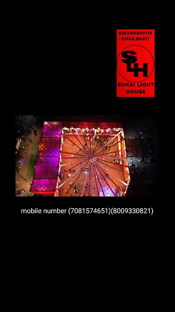 Light decoration||Diwali light decoration||diwali decoration ideas||decoration#sukai_light_house