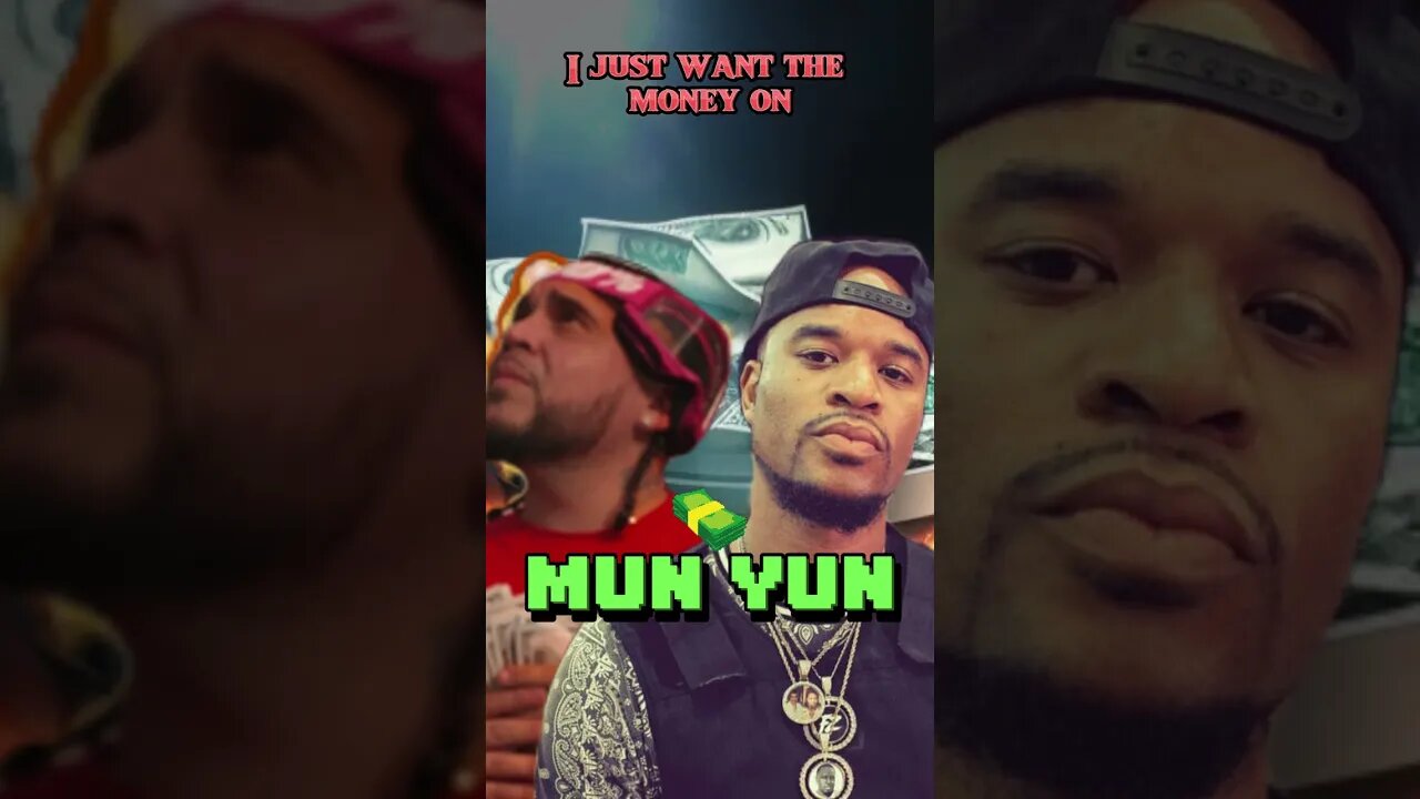 IAMDEX Feat. @HighstrungOfficial - (Mun Yun) Lyric Video (Official Video Coming Soon)