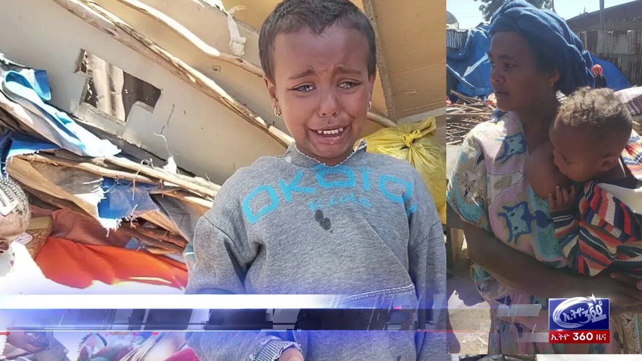 Ethio 360 News Wednesday January 27, 2021