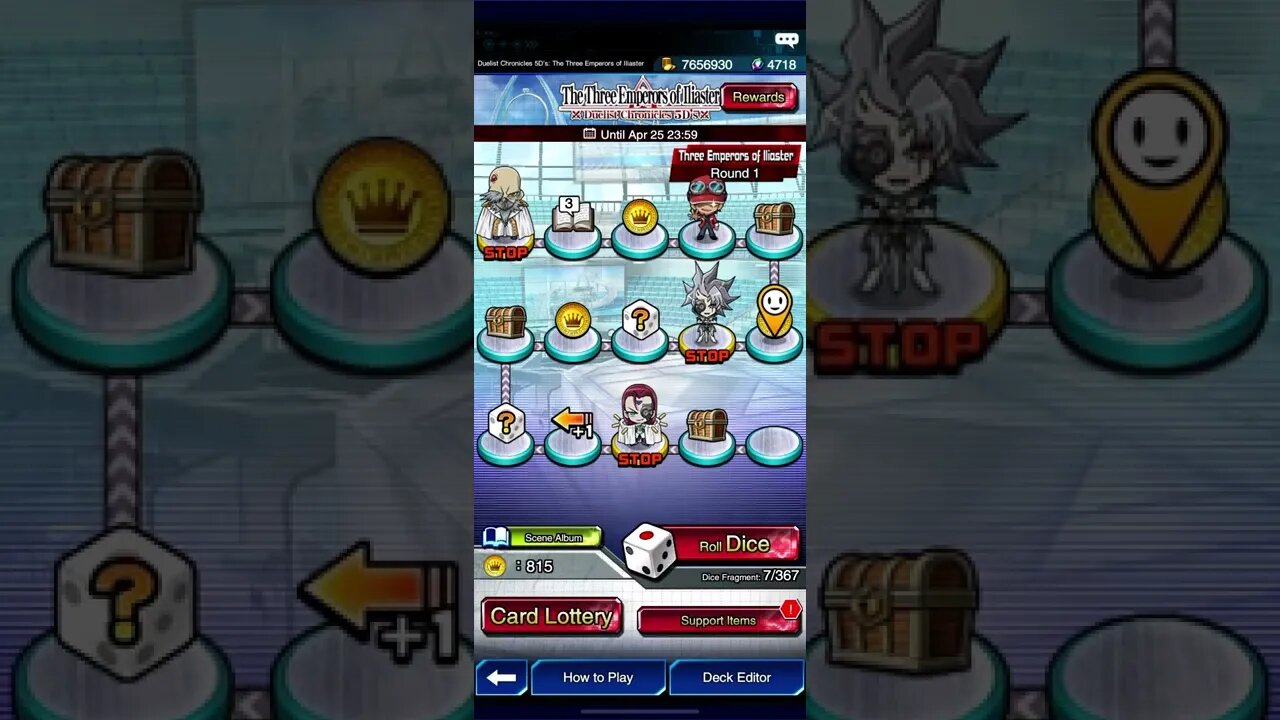 Yu-Gi-Oh! Duel Links - Repeat Event! Duelist Chronicles 5D’s: The Three Emperors of Illiaster Stage