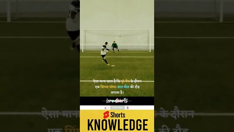 Motivational Quotes Intresting Facts lifestyle & research #shorts #ytshorts #knowledge #motivation