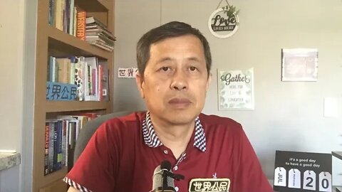 036-公民本就是勇敢者