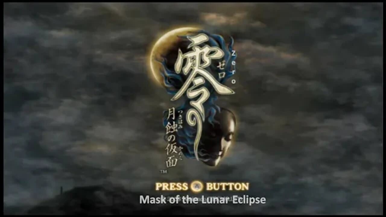 Zero: Mask of the Lunar Eclipse - Reveal Trailer