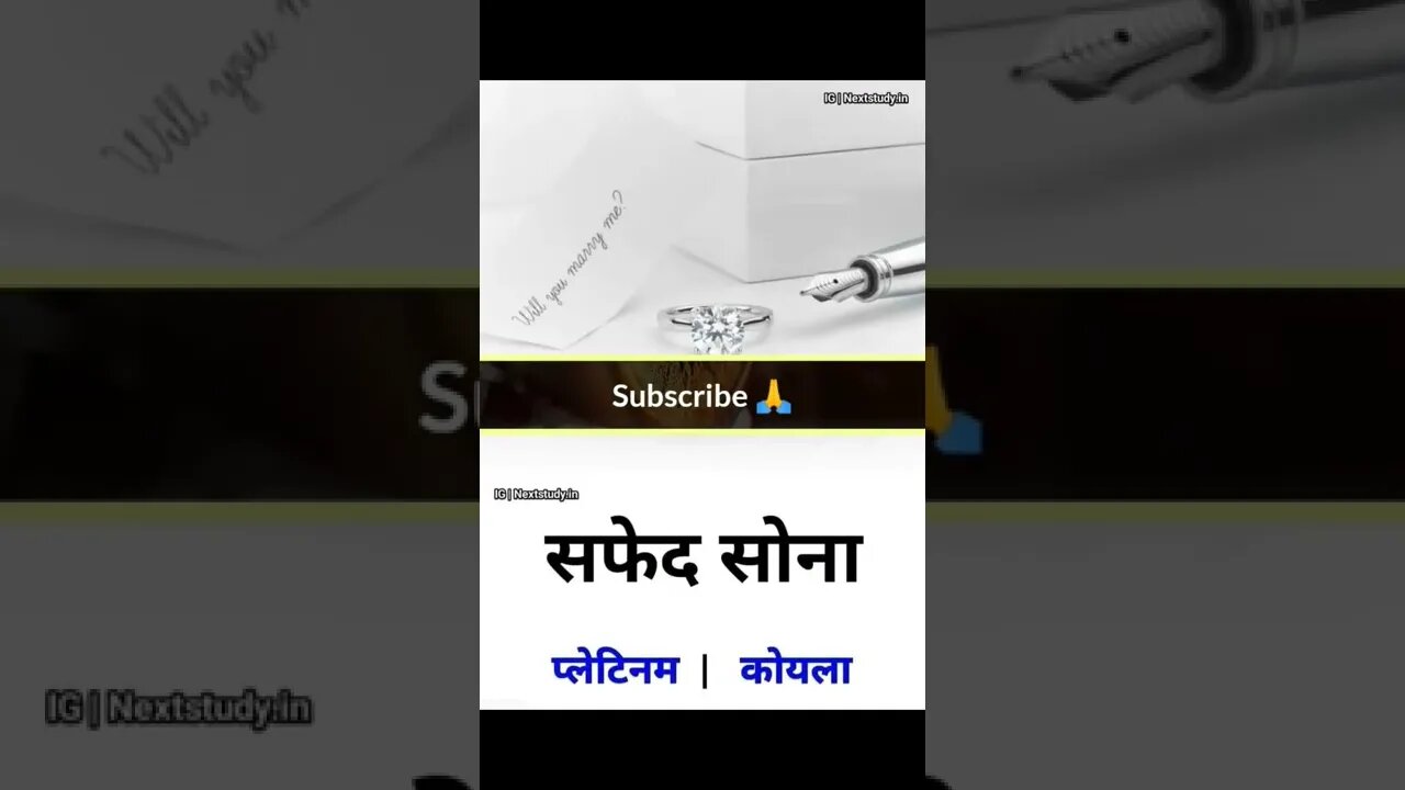 Brain की स्टोरेज कैपिसिटी 😱🔥