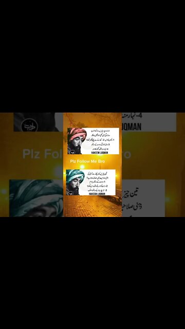 Respect 🔥🔥🔥🔥#respect #vrial #amazing #illusion #foru #wow #crazy #xyzbca #respekt OMG😱 #moments