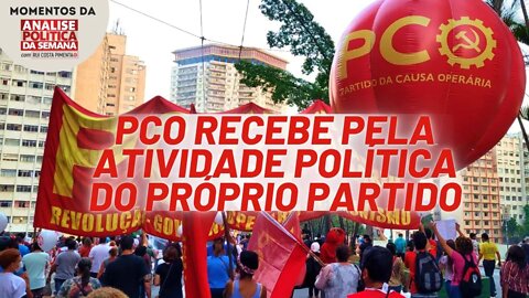 Rui e PCO recebiam pela participação no DCM? | Momentos