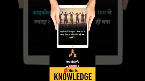 Motivational Quotes Intresting Facts & research #shorts #ytshorts #knowledge #motivation #yogi