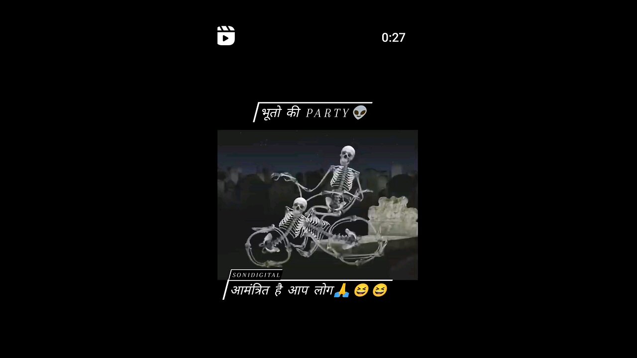 #mast video
