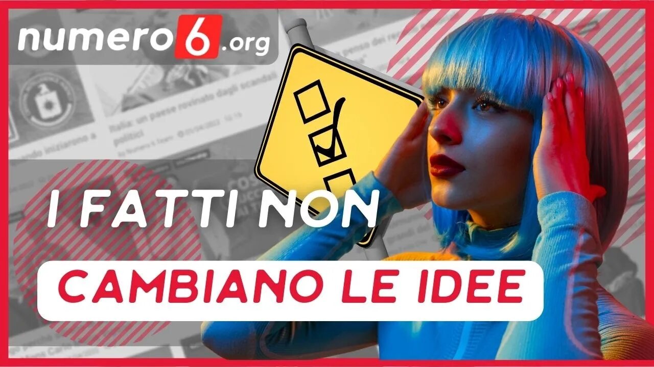 Shorts: perchè i fatti non cambiano le idee?