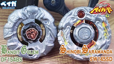 BANDIT GOLEM DF145BS vs SHINOBI SARAMANDA SW145SD - Metal Fight Beyblade Zero G メタルファイトベイブレード