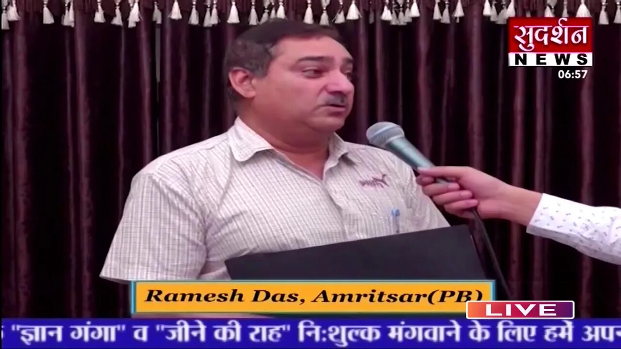 Sudarshan News 25-08-2022 || Episode:392 || Sant Rampal Ji Maharaj Satsang