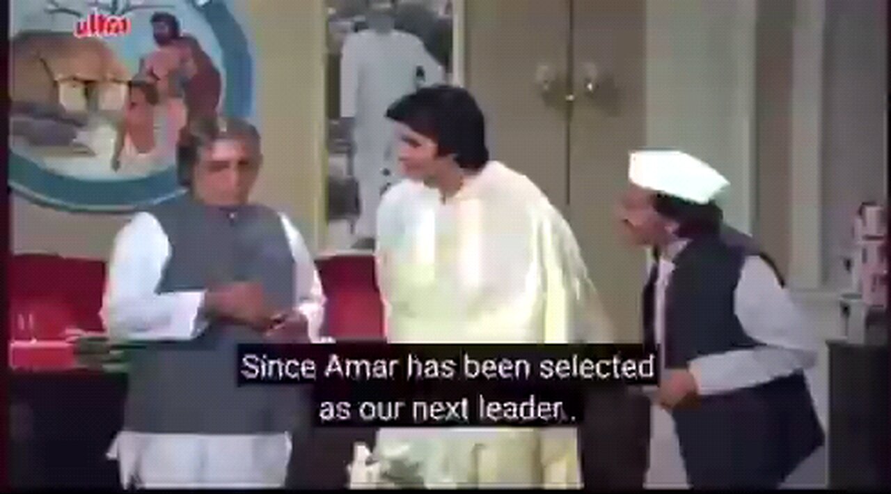 ElElections fund raising scene from.Amitabh Bachhan movie