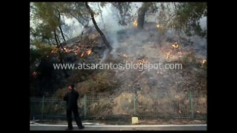ΚΑΙΝΕ ΤΗΝ ΕΛΛΑΔΑ! ΑΝΑΤΡΙΧΙΑΣΤΙΚΟ ΗΧΗΤΙΚΟ ΝΤΟΚΟΥΜΕΝΤΟ ΜΕΤΑΞΥ ΠΥΡΟΣΒΕΣΤΩΝ ΣΤΗΝ ΑΡΧ