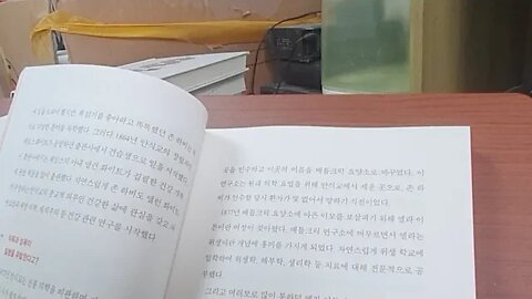 오리지널의 탄생, 세상의 모든 지식, 존 하비, 안식교, 채식, 요양소, 포스트, 콘플레이크, 옥수수가루
