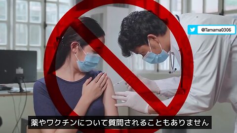 【コロワク】ワクチン接種者用の病院、プライバシーもバッチリ（ネタです）
