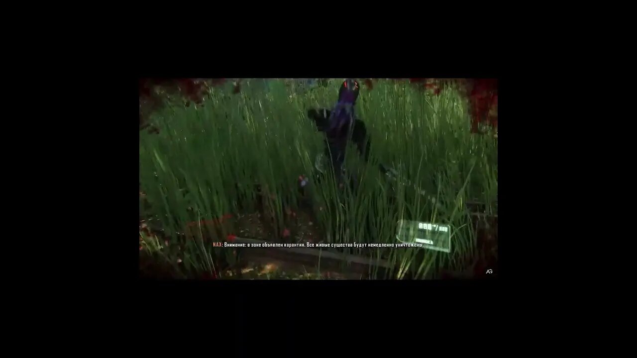 #Shorts #абзор на Игру #crysis3