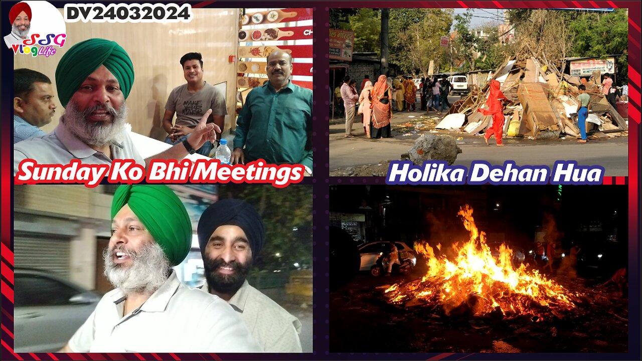 Sunday Ko Bhi Meetings | Holika Dehan Hua DV24032024 @SSGVLogLife