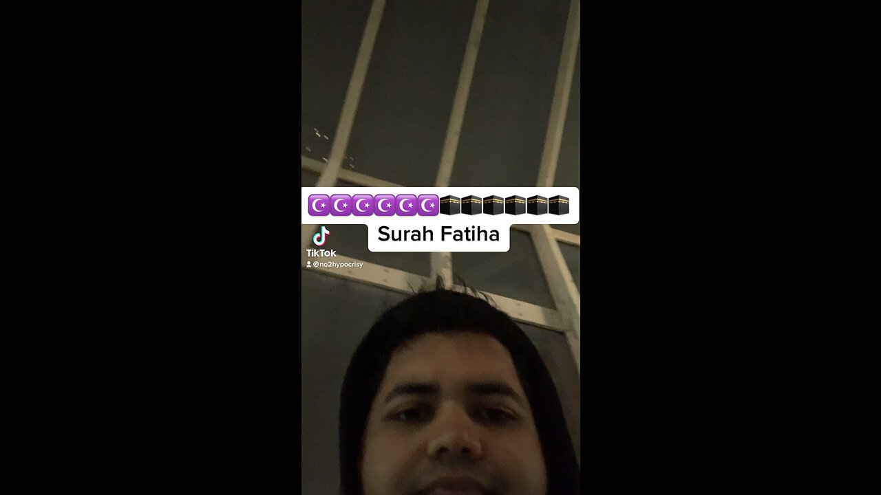 Surah Fatiha
