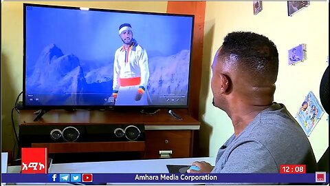 የሙዚቃዎች ድምቀት - ሰይፉ_ነጋሽ ቅዳሜ 8:00 በቅዳሜ ቡና ይጠብቁን !