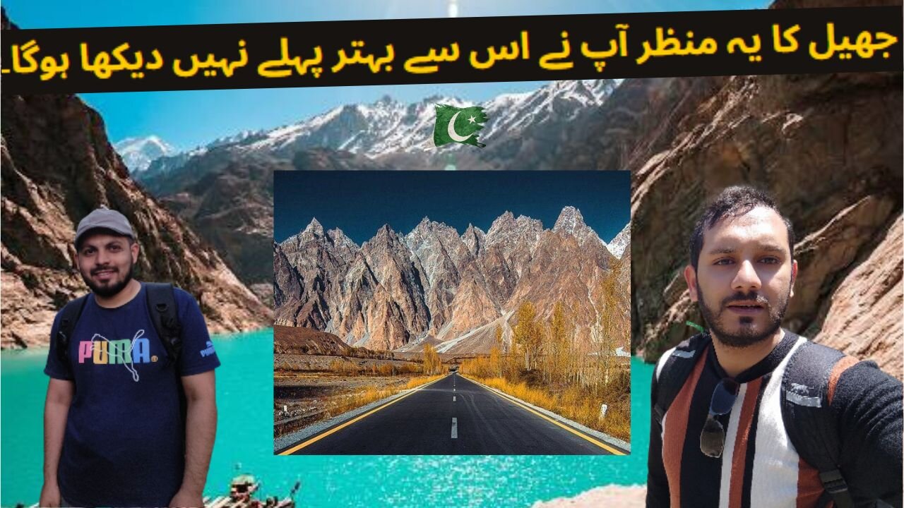 karakoram highway atabad Lake View 21CENTURYVlogs #trending #viral #shortvideo